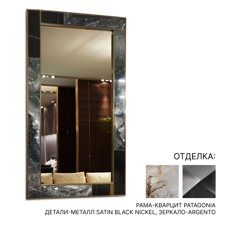 Зеркало интерьерное Visionnaire By Ipe Cavalli Polidoro | interior market Зеркало интерьерное Visionnaire By Ipe Cavalli Polidoro | interior market
