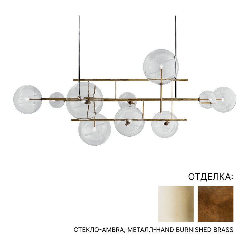 Потолочный светильник Gallotti&Radice BOLLE ORIZZONTALE | interior market Потолочный светильник Gallotti&Radice BOLLE ORIZZONTALE | interior market