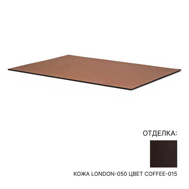 Подставка для посуды Pinetti RECTANGULAR PLACEMAT | interior market