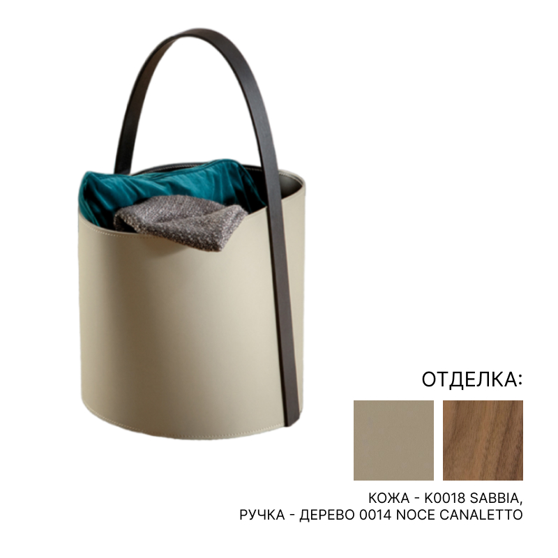 Аксессуар для хранения Tonin Casa MADAME | interior market