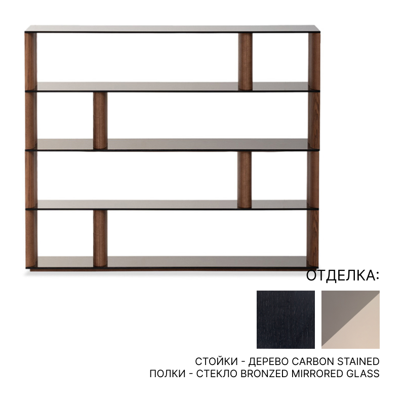 Книжный шкаф Potocco Pages | interior market