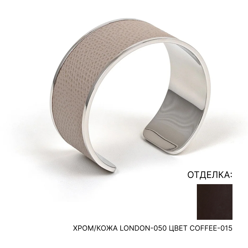 Кольцо для салфеток Pinetti NAPKIN RINGS | interior market