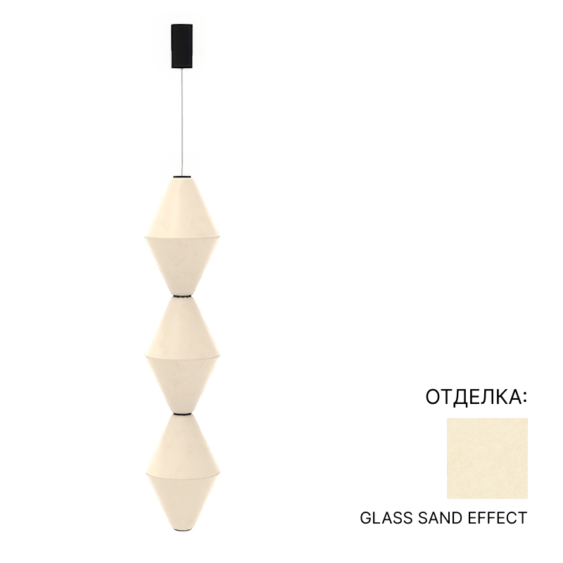 Потолочный светильник  De Padova Helium Mini | interior market