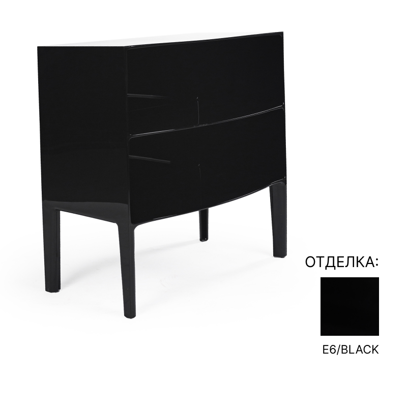 Прикроватная тумба Kartell Ghost Buster | interior market