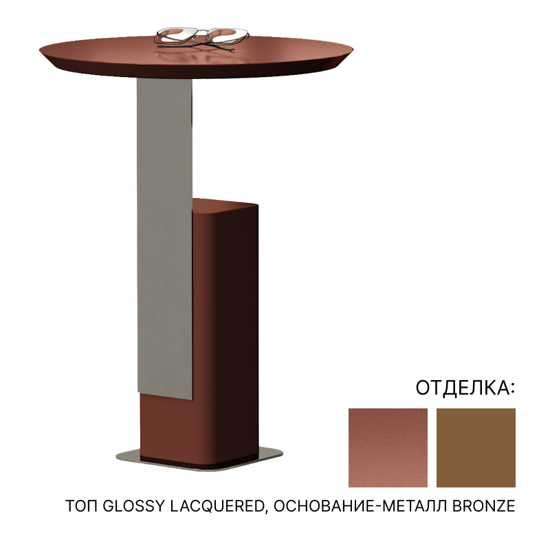 Журнальный столик Inedito/Asnaghi Twin | interior market