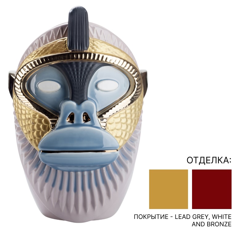 Ваза Bosa Primates Kandti | interior market