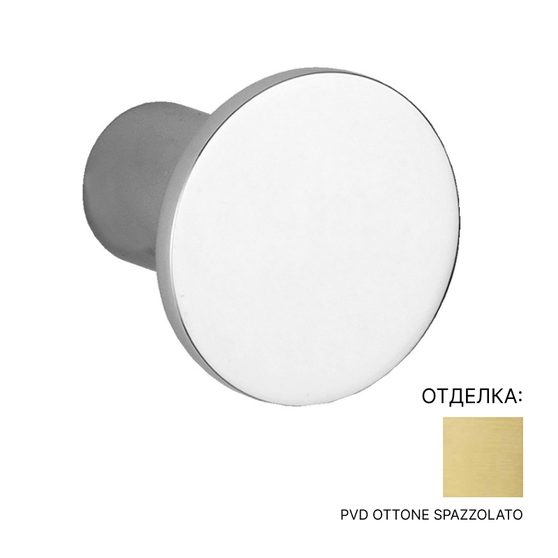 Крючок Stella LUCILLA 1082 | interior market