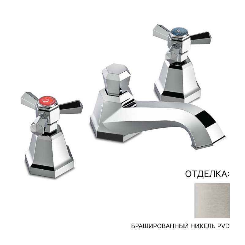 Смеситель для раковины Stella ECCELSA 3224P | interior market
