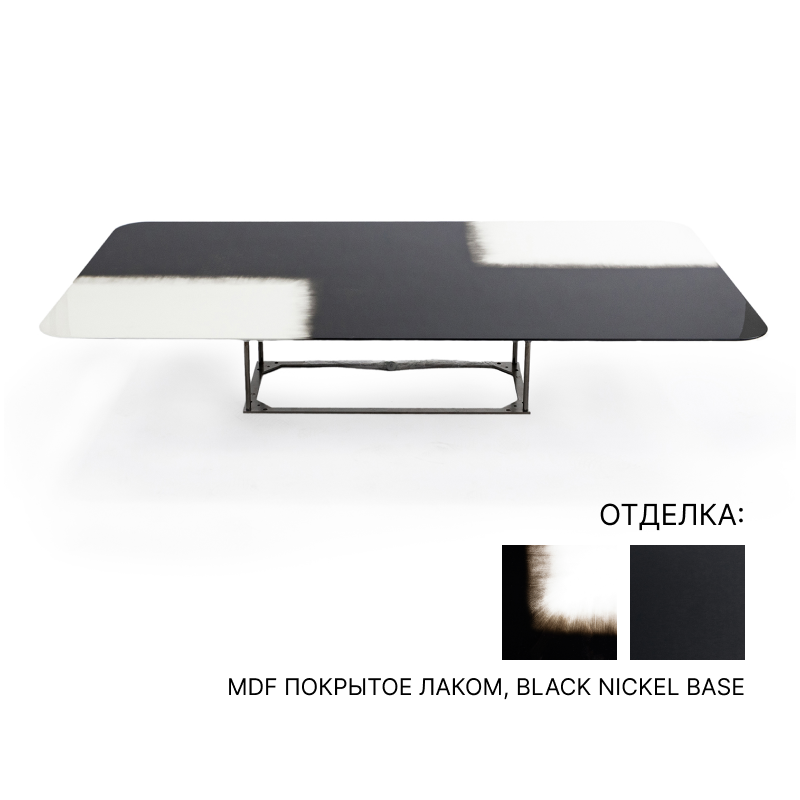 Журнальный столик Arketipo Eclipse | interior market