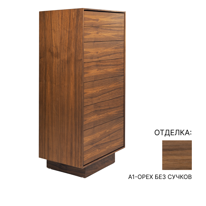 Комод в спальню Riva 1920 RIALTO 2013 | interior market