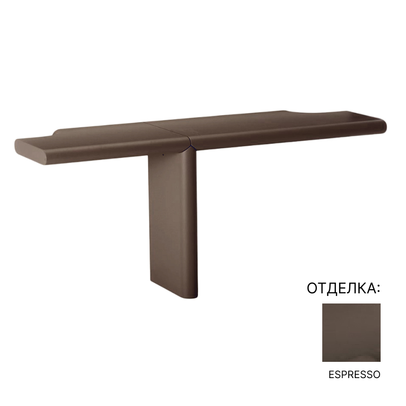 Консоль  Zanotta ZAVOLO | interior market