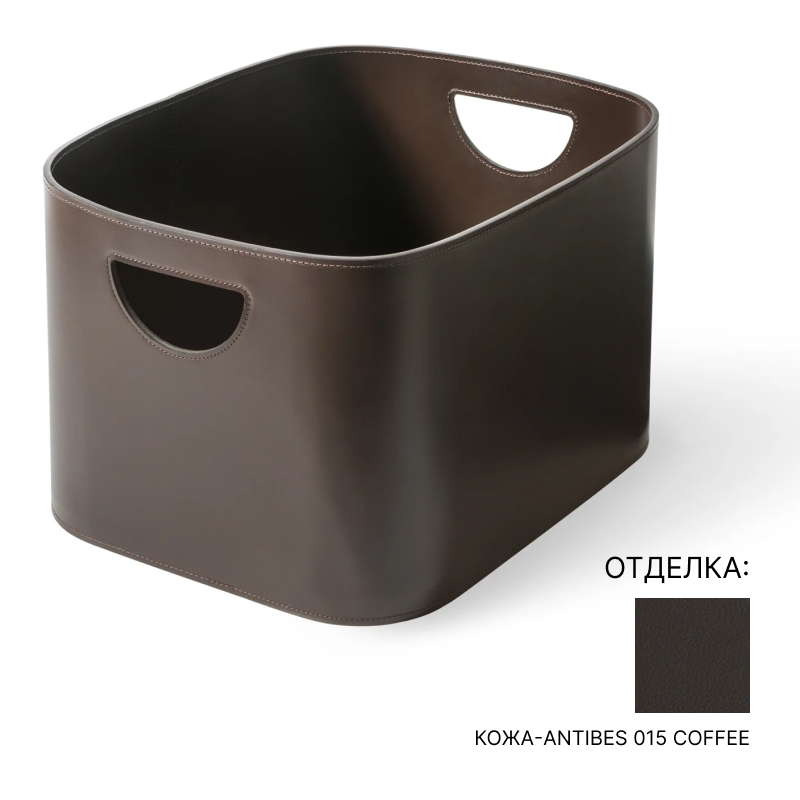 Корзина PINETTI RIO | interior market