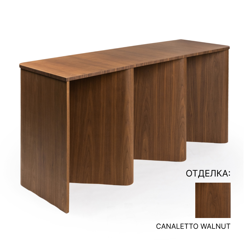 Консоль  Miniforms Nami | interior market