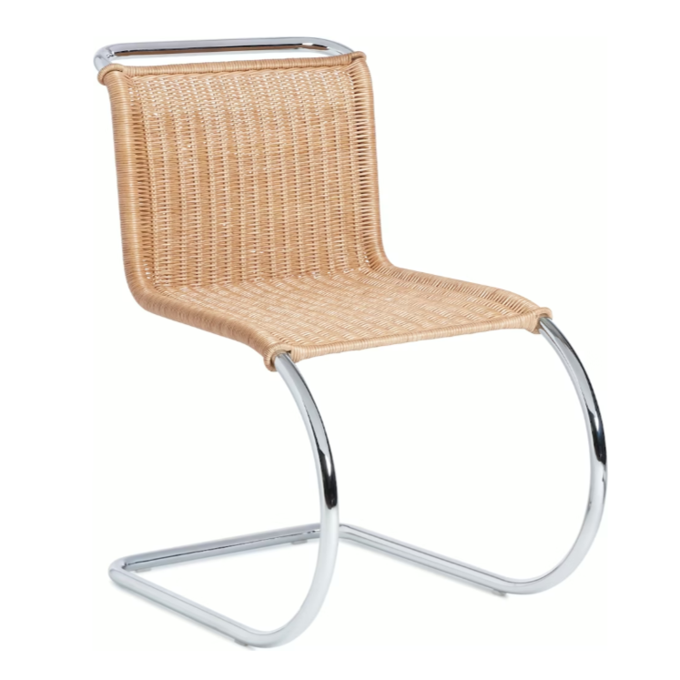 Стул Knoll MR | interior market