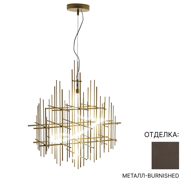 Потолочный светильник  Mogg METRICA | interior market