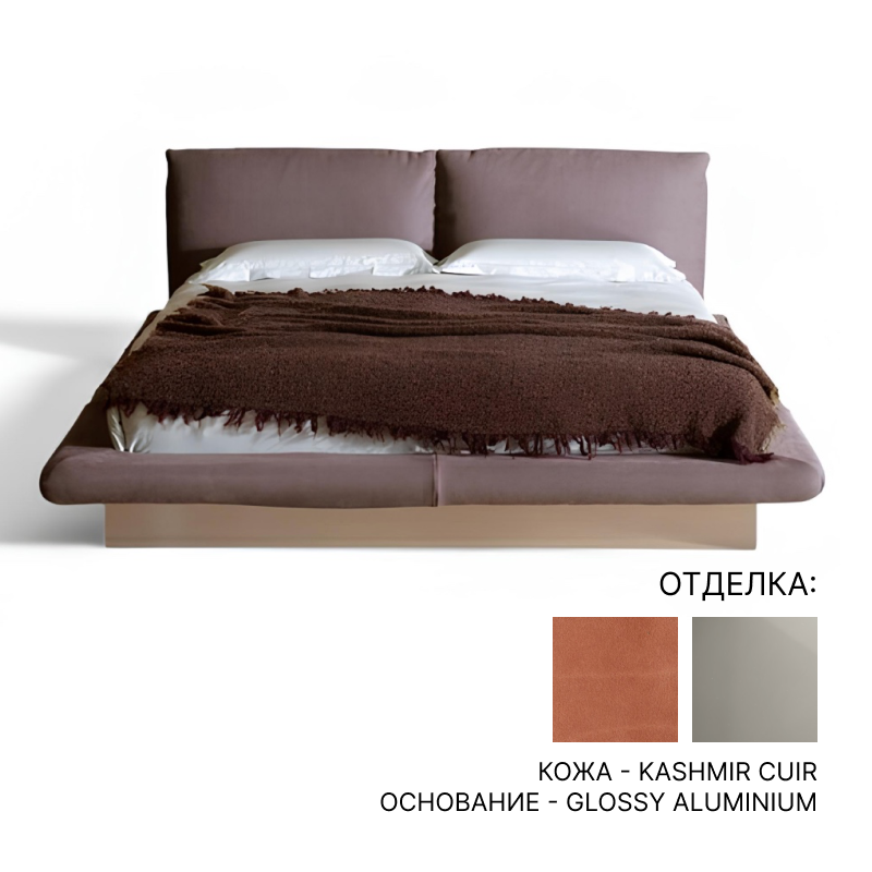 Кровать двуспальная Baxter AURA | interior market