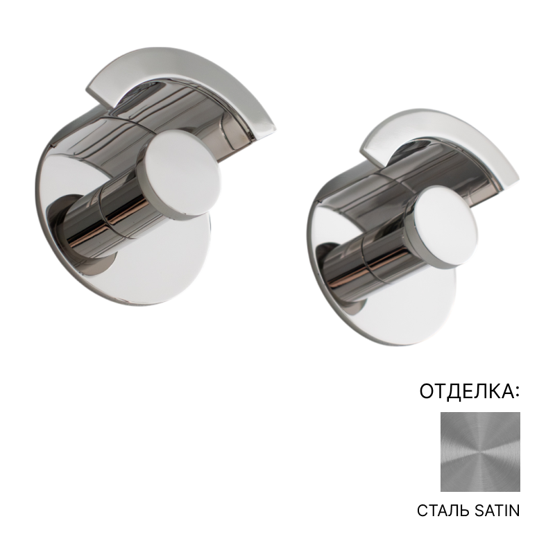 Крючок CEA LUTEZIA | interior market