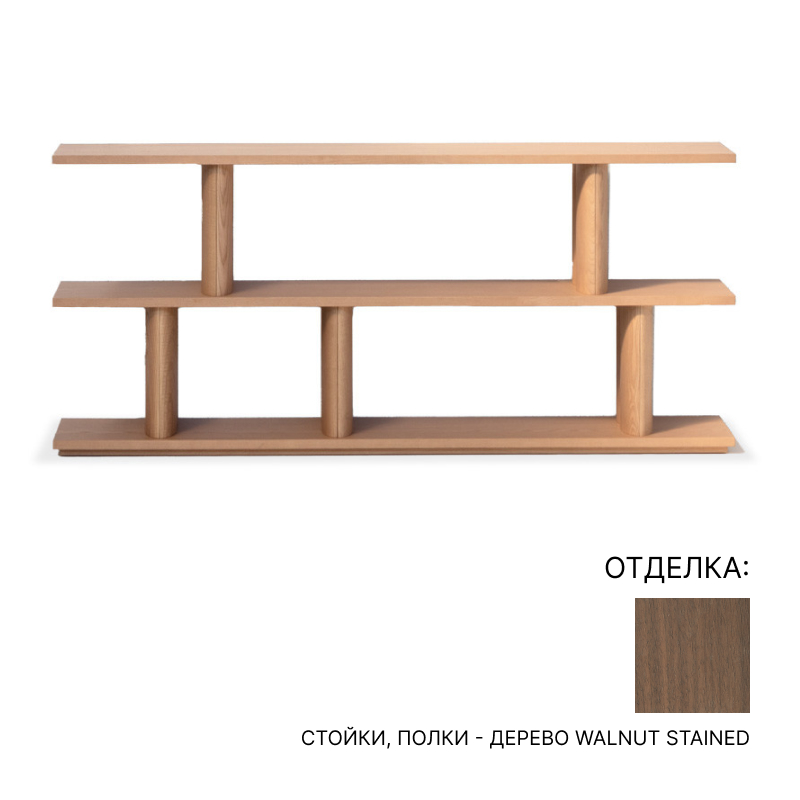 Книжный шкаф Potocco Pages | interior market