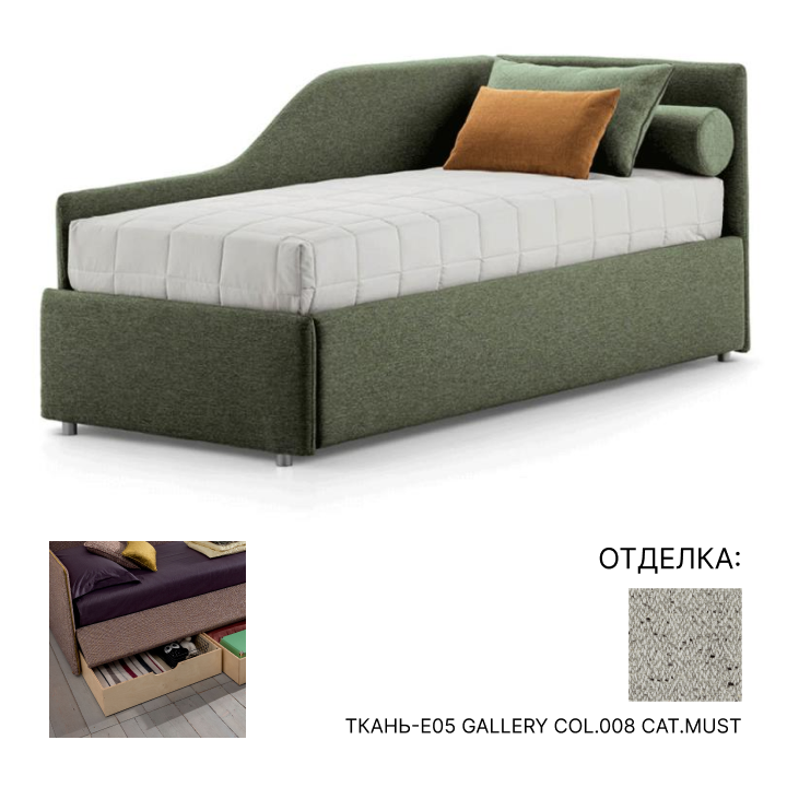 Кровать Twils Maya estraibile mod.8 | interior market