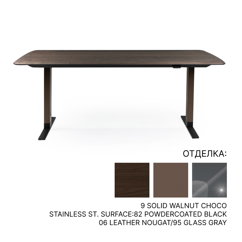 Стол Yomei S100 Desk | interior market