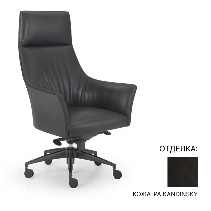 Кресло руководителя i4Mariani Sella | interior market