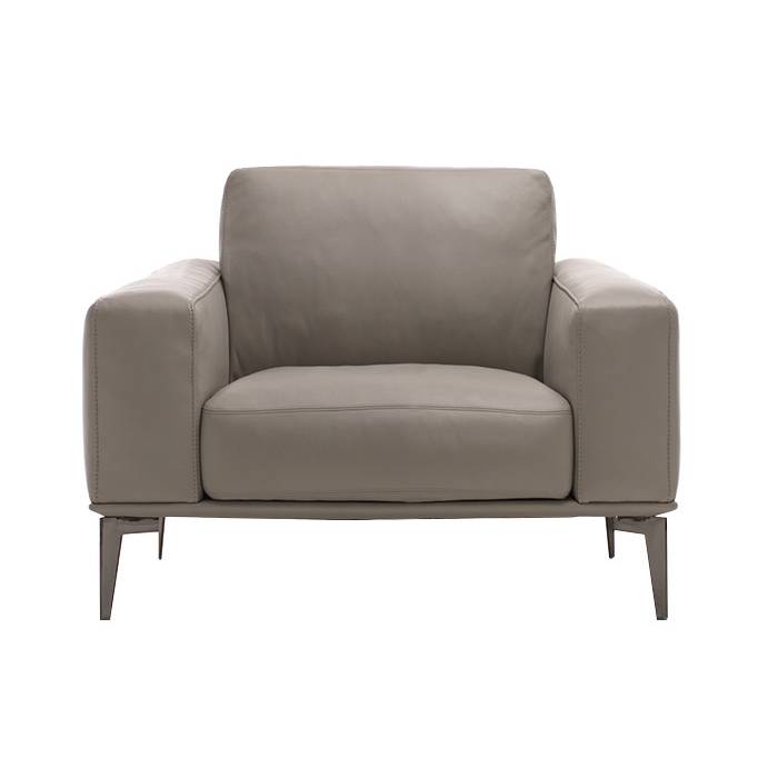 Кресло Cierre Aida | interior market