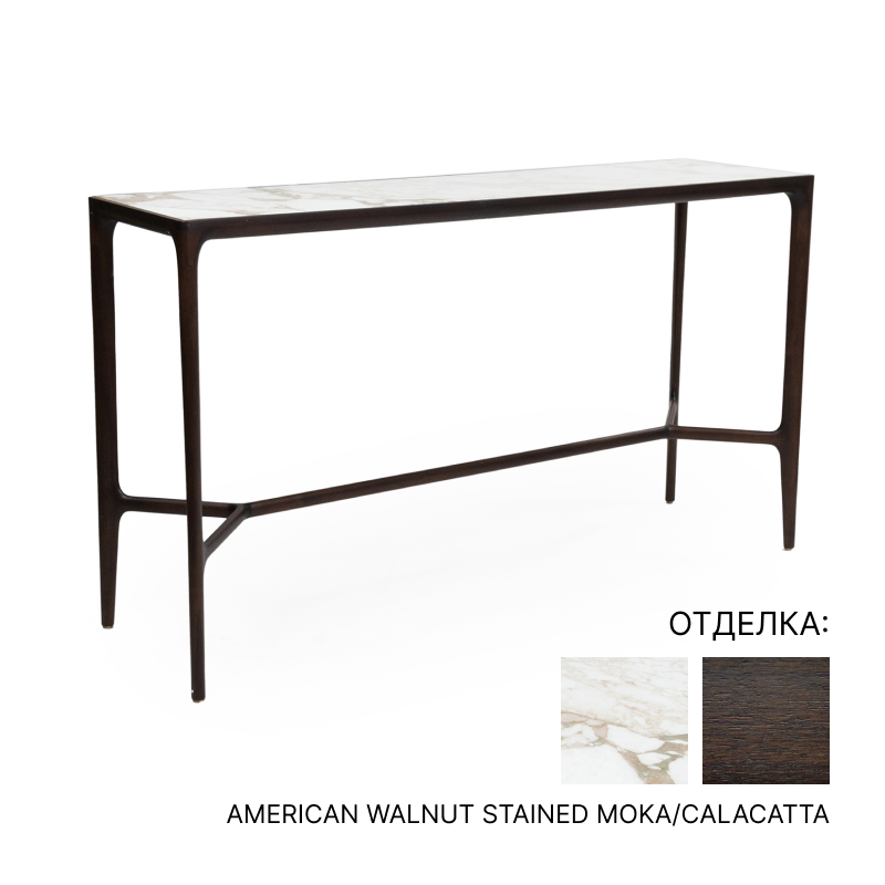 Консоль  Ceccotti ODETTE | interior market