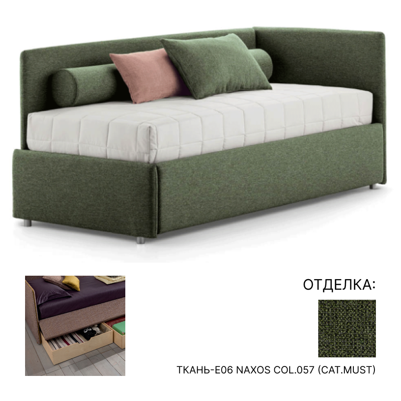 Кровать Twils Maya estraibile mod.4 | interior market