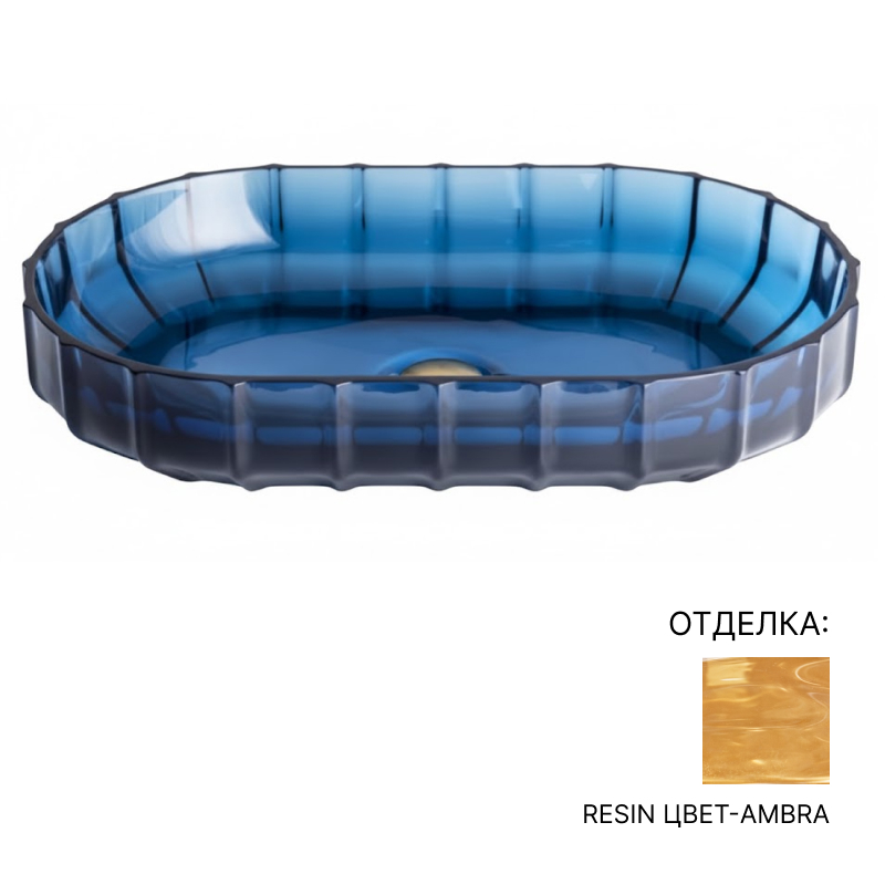 Раковина накладная SICIS THALYS | interior market