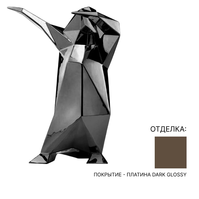 Статуэтка Bosa Dab Penguin | interior market