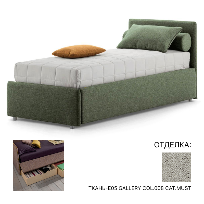 Кровать Twils Maya estraibile mod.4 | interior market
