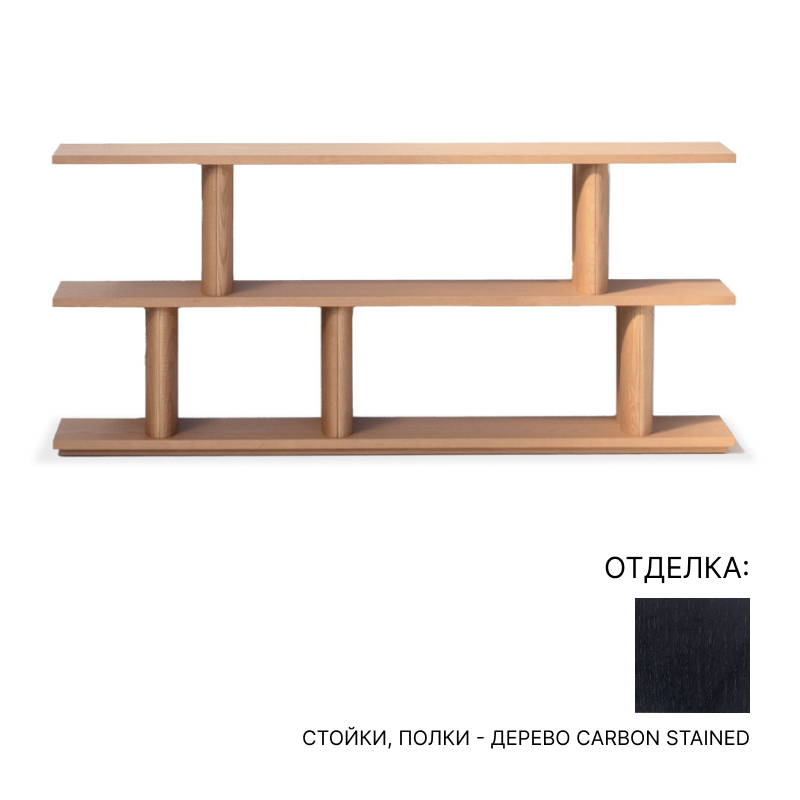 Книжный шкаф Potocco Pages | interior market