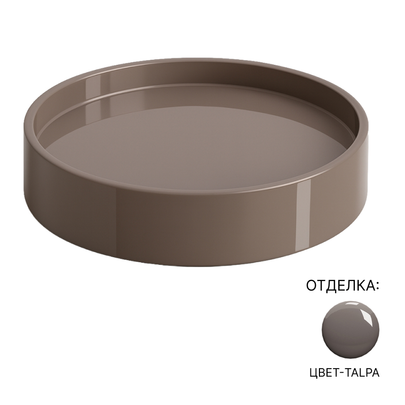 Полочка-вставка круглая в комплекте со стуктурой | interior market