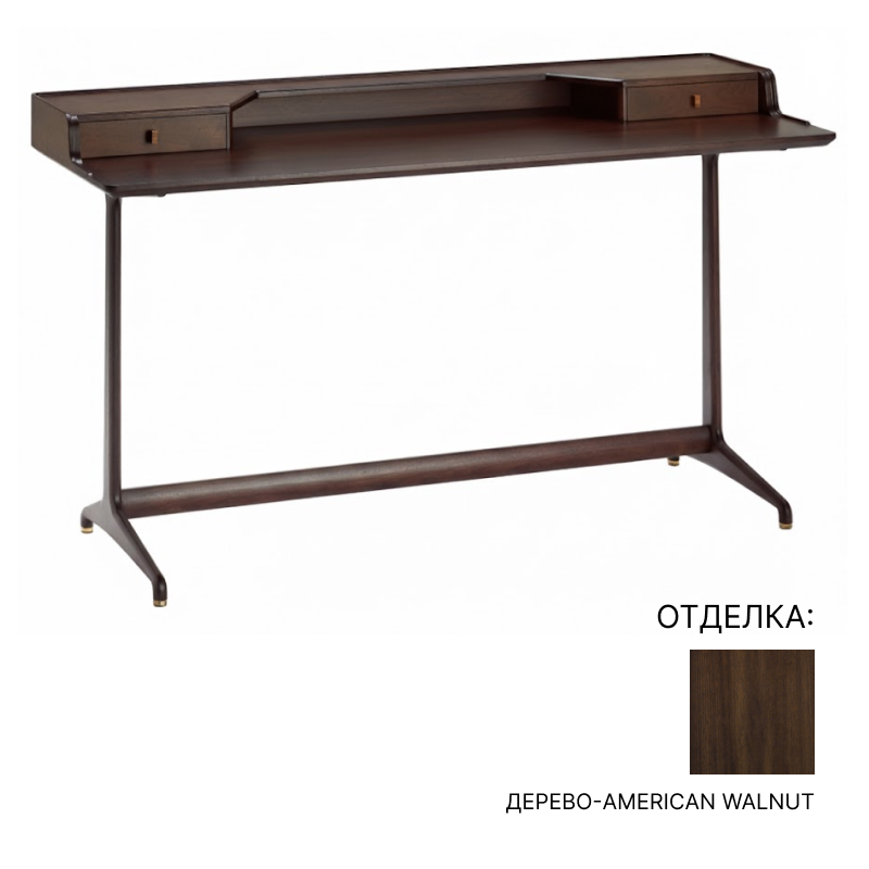 Письменный стол Ceccotti D.G. Scrittoio | interior market