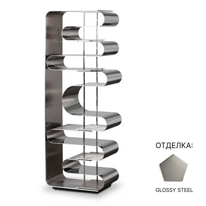 Стеллаж  Baxter Dune | interior market