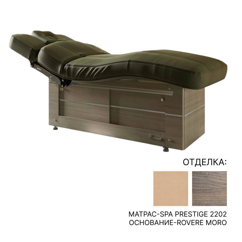 Кушетка Lemi FLORENCE | interior market