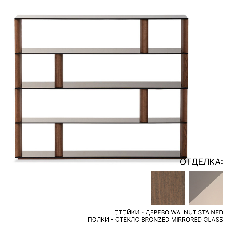 Книжный шкаф Potocco Pages | interior market