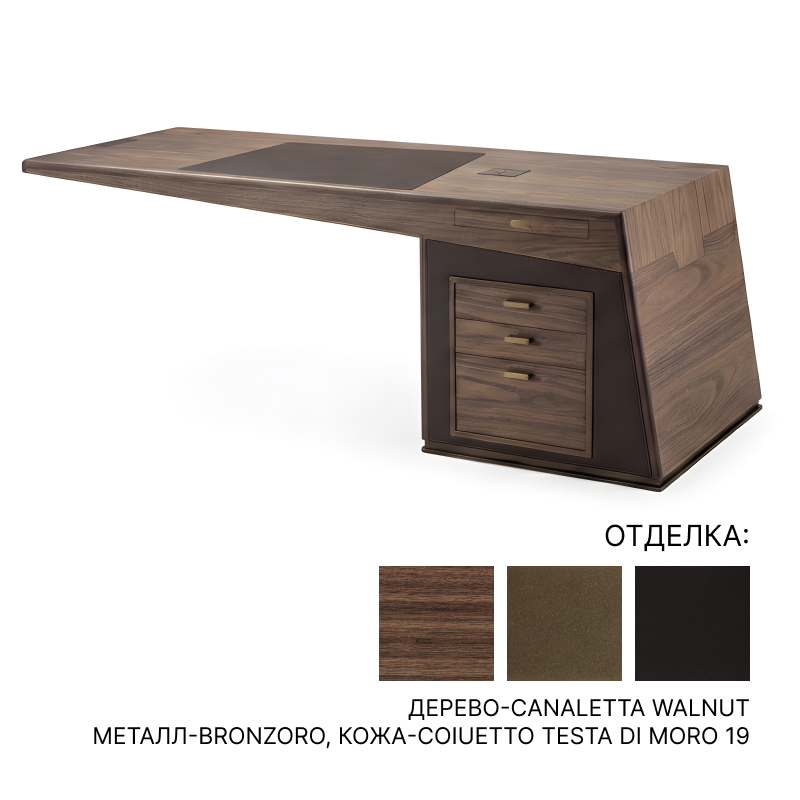 Письменный стол Porada MIDÌ | interior market