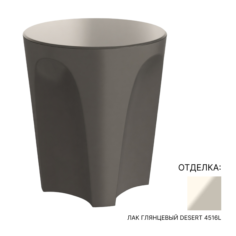 Журнальный столик B&B Italia COLOSSEO | interior market