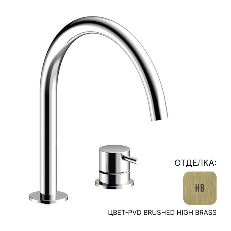 Смеситель для раковины Almar Mixer | interior market