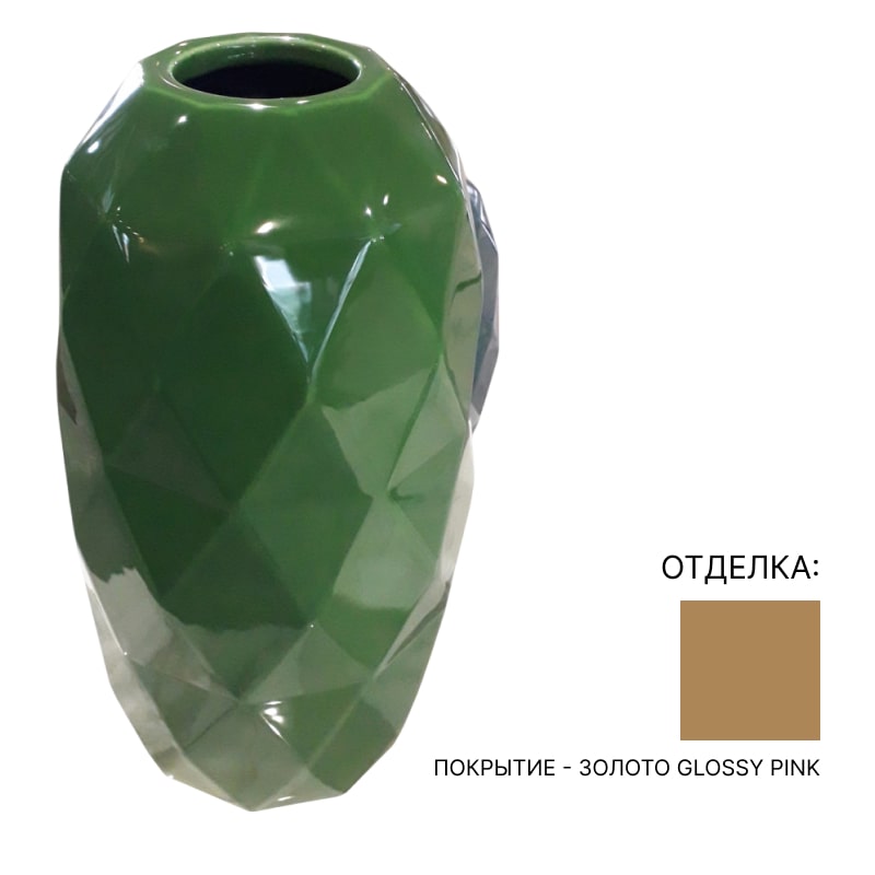 Ваза Bosa Cut Grande | interior market