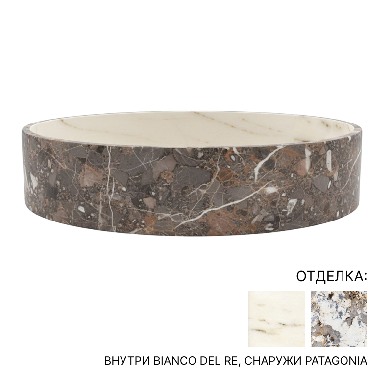 Раковина накладная Kreoo BLESSED CIRCLE | interior market