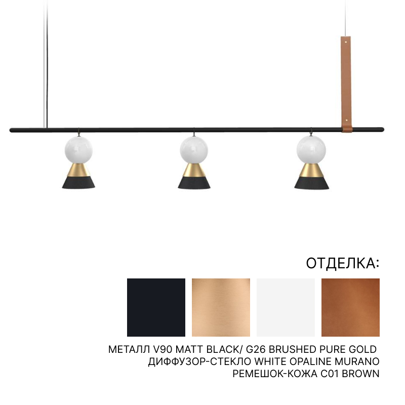 Потолочный светильник Masiero BOZU S3 LN | interior market Потолочный светильник Masiero BOZU S3 LN | interior market