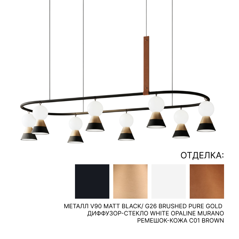 Потолочный светильник  Masiero BOZU S8 OV | interior market Потолочный светильник  Masiero BOZU S8 OV | interior market