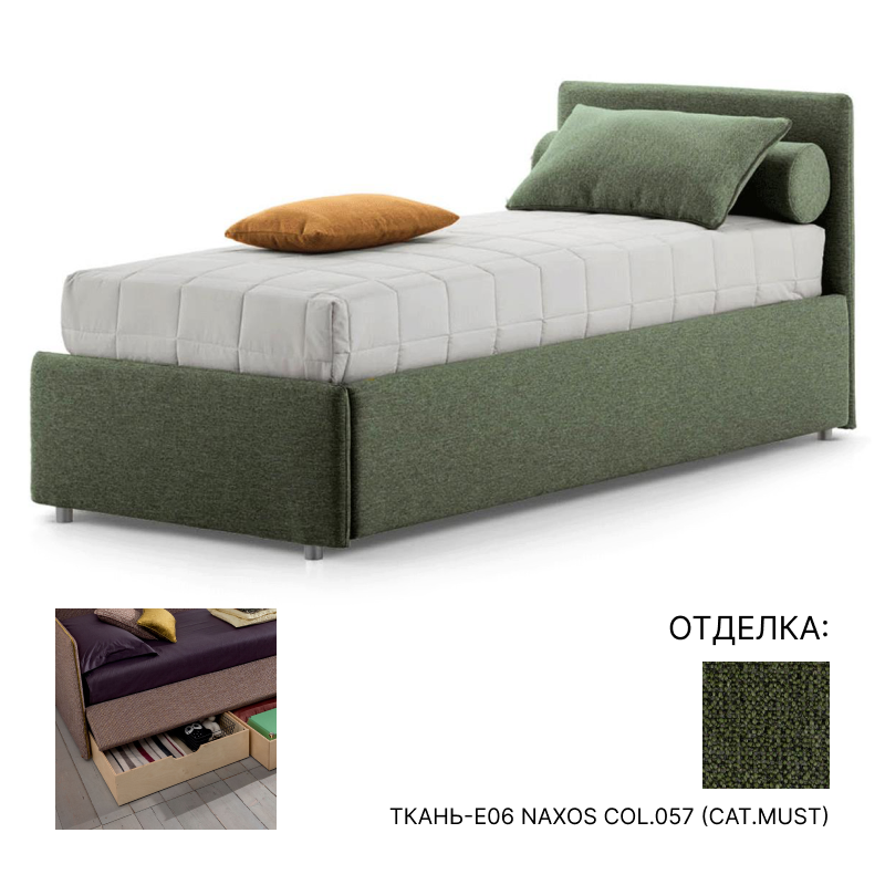 Кровать Twils Maya estraibile mod.2 | interior market