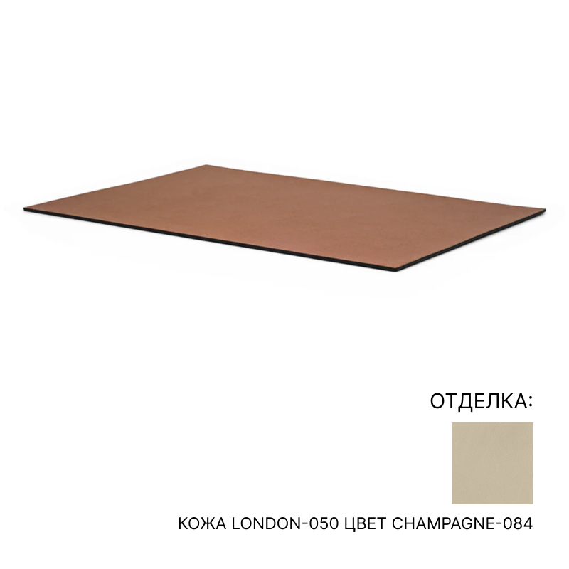 Подставка для посуды Pinetti RECTANGULAR PLACEMAT | interior market