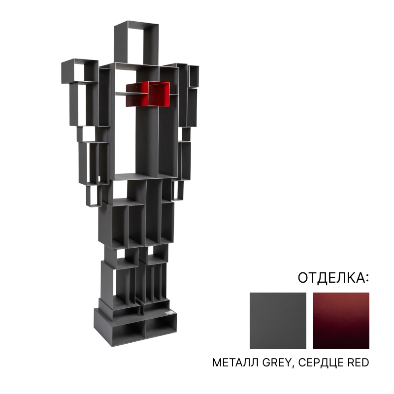 Стеллаж  Casamania Robox | interior market