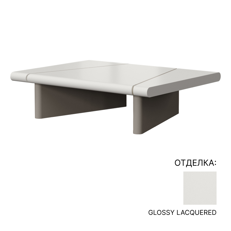 Журнальный столик Inedito/Asnaghi LINE | interior market