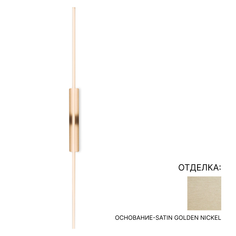 Бра Contardi Fly ap | interior market