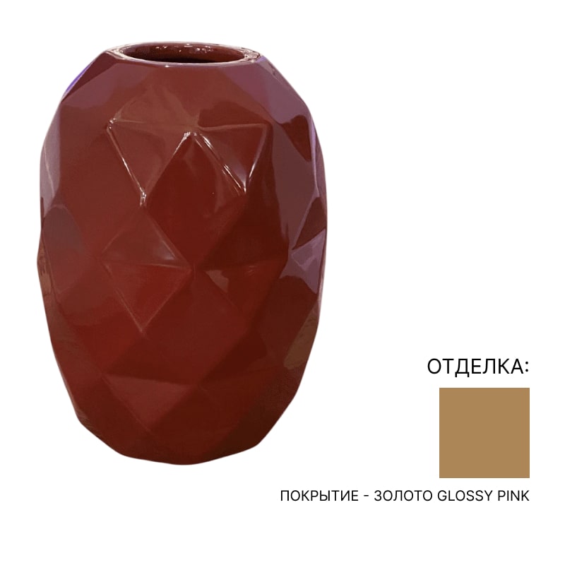 Ваза Bosa Cut Medio | interior market